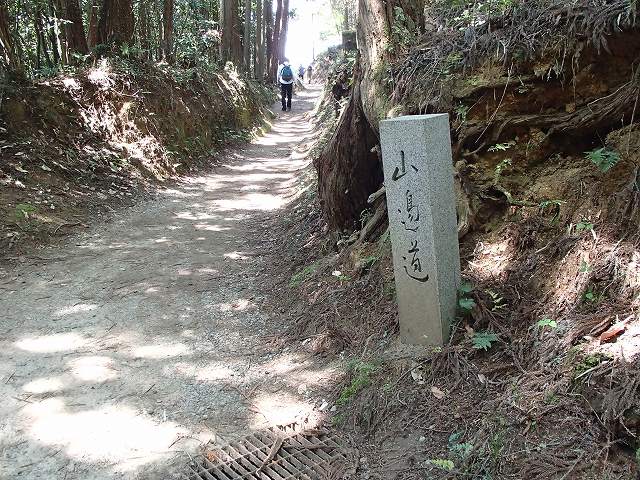 b0044663_19381541.jpg