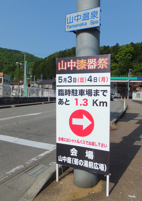 d0095673_1744179.jpg