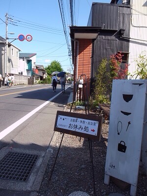d0124878_11114557.jpg