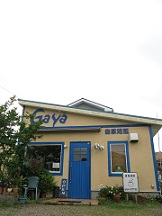 e0130185_11121655.jpg