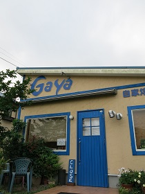 e0130185_18193454.jpg
