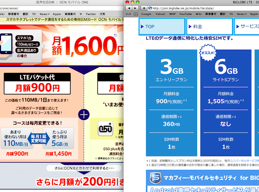c0124998_0383232.png