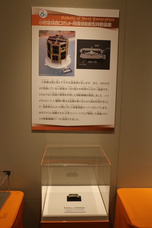 c0075701_565627.jpg