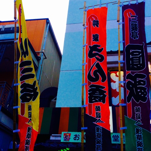c0202101_073578.jpg