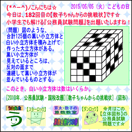 a0043204_11122519.gif