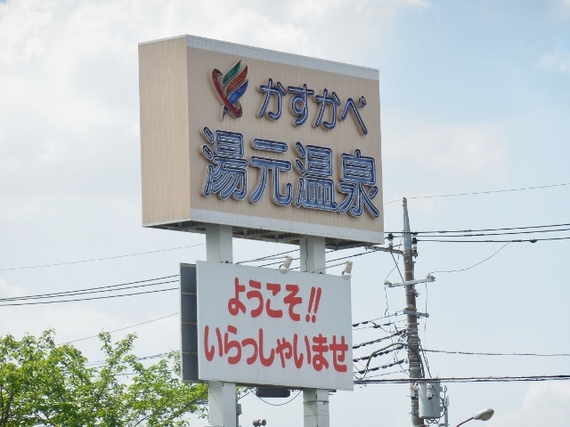 d0024504_08544521.jpg