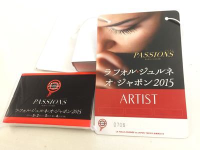 f0232910_1695477.jpg