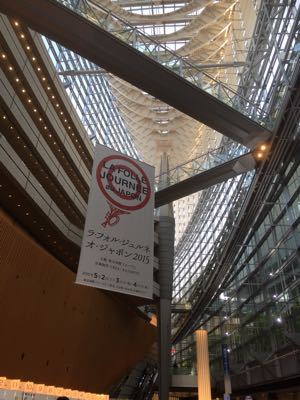 f0232910_8395344.jpg