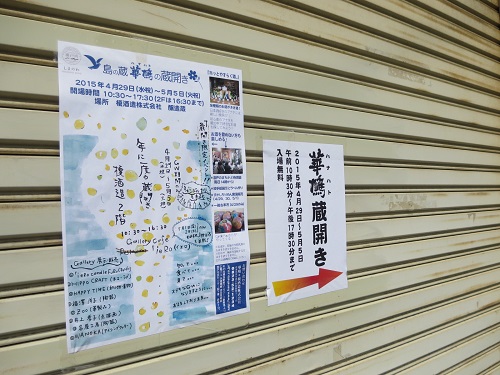 c0175715_1521288.jpg