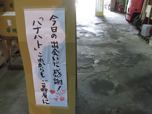 c0175715_15431383.jpg