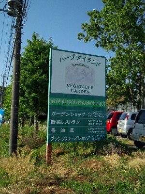 f0182618_23473923.jpg