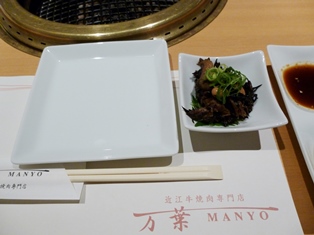 b0209919_22581833.jpg