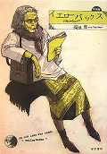 a0158124_1425359.png