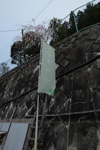 b0281732_16122575.jpg