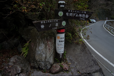 b0281732_16125695.jpg