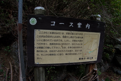 b0281732_1613361.jpg