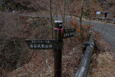 b0281732_16161251.jpg