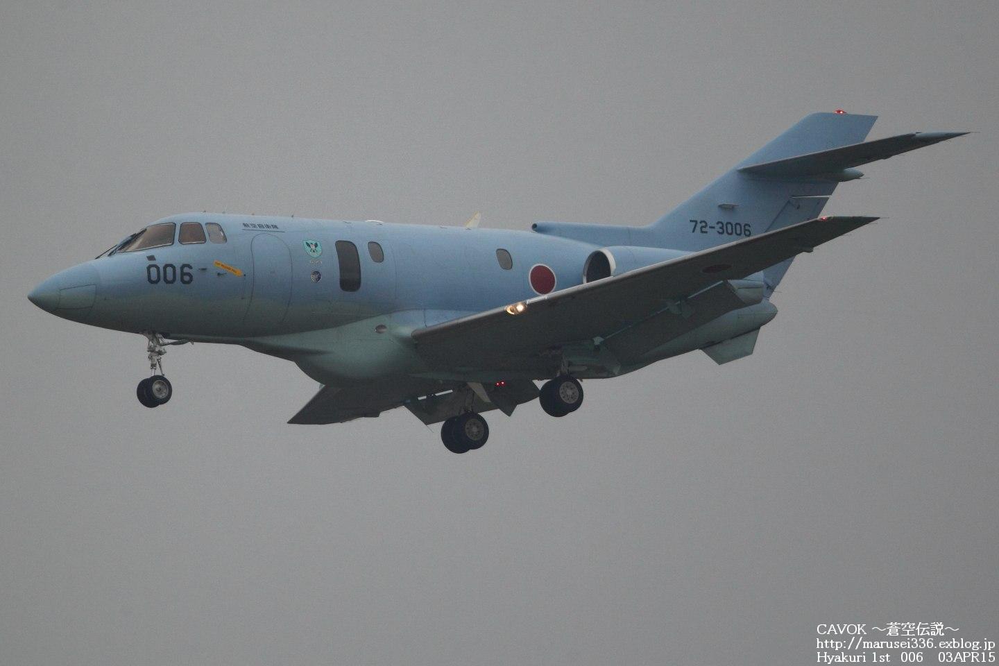 d0193838_23462423.jpg