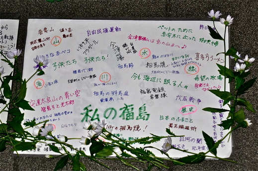 b0242956_1057441.jpg