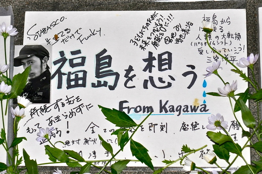 b0242956_10581414.jpg