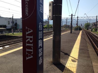 f0304957_22205181.jpg