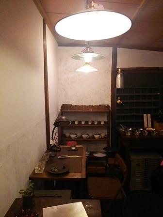 c0172261_7593955.jpg