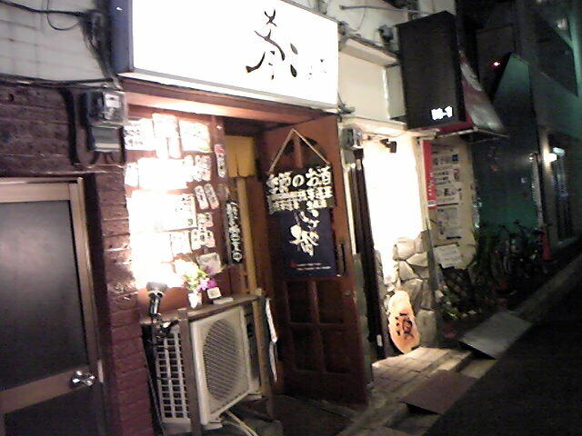 a0038663_2314597.jpg