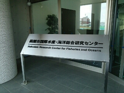 f0131165_22283200.jpg