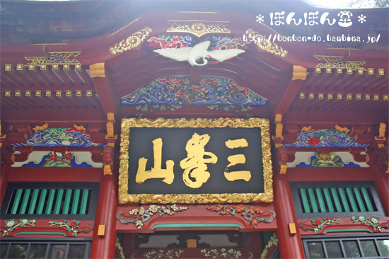 e0340073_21372699.jpg