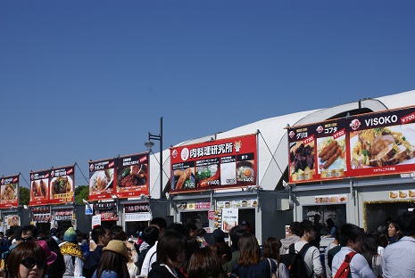 e0036980_2153881.jpg