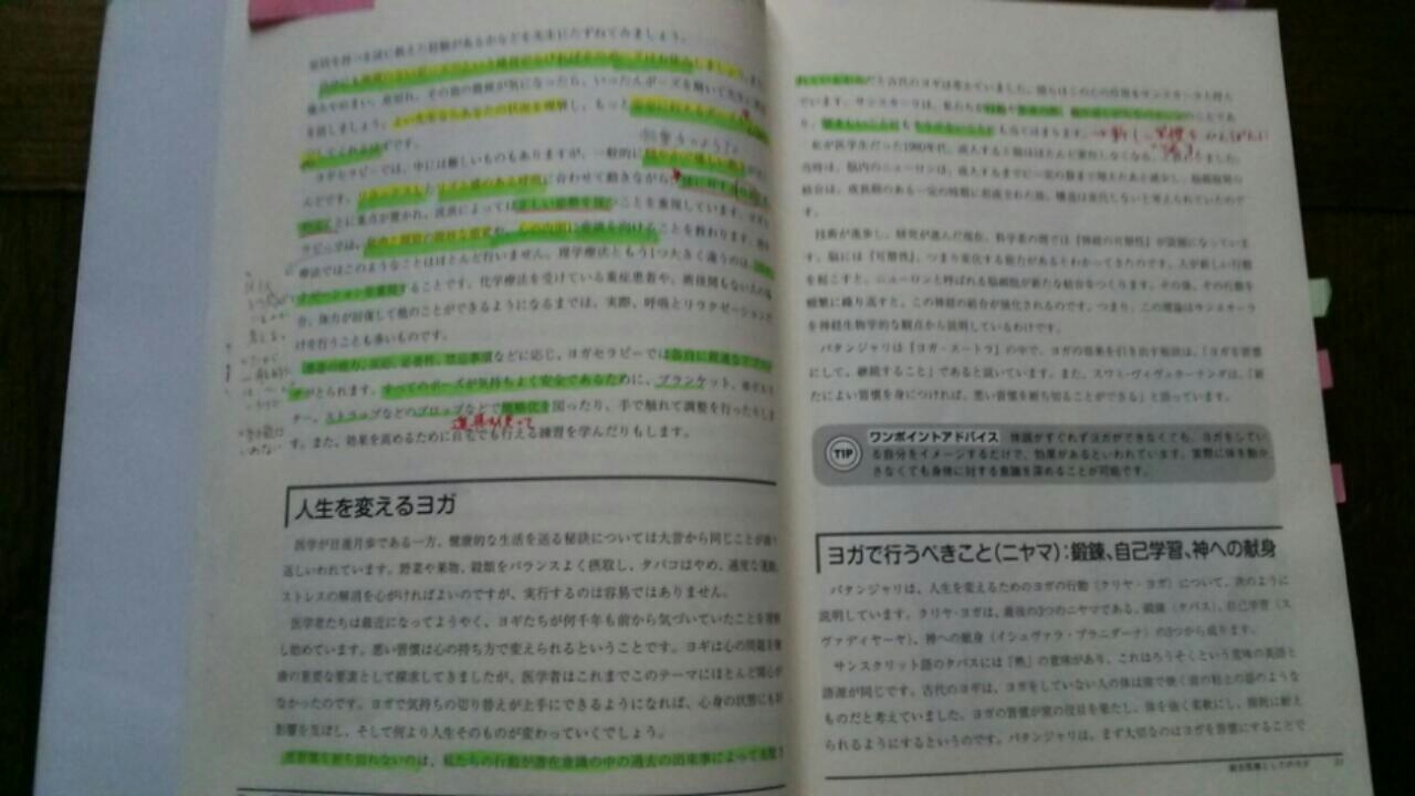 c0345994_06321439.jpg