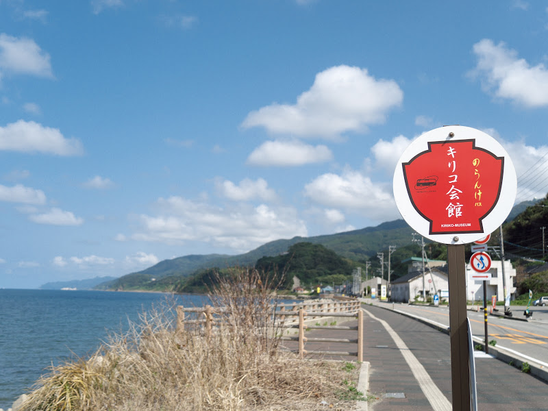 b0138101_04555138.jpg