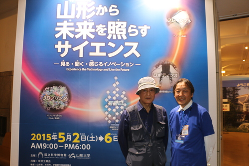 c0075701_2135174.jpg