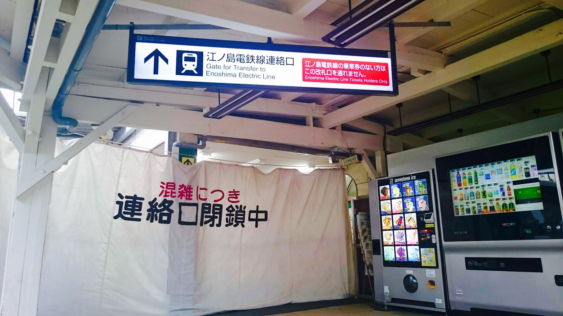 c0202101_634079.jpg