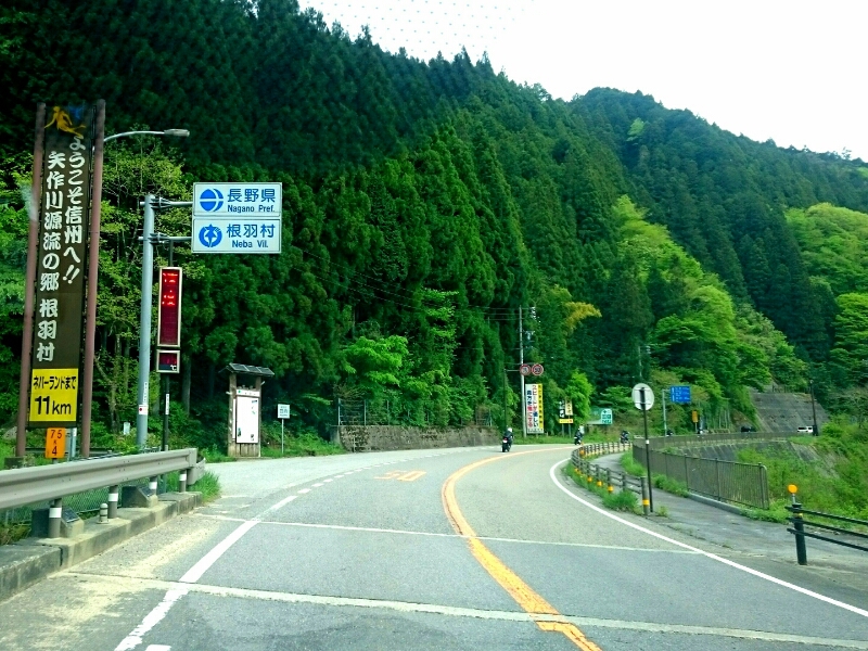 f0266202_2025545.jpg