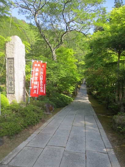 f0248616_11222873.jpg