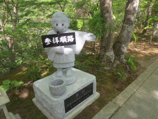 f0248616_11243084.jpg