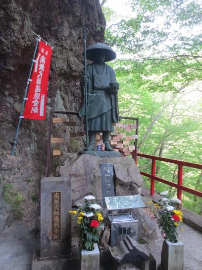 f0248616_11475175.jpg