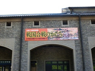 b0209919_2045347.jpg