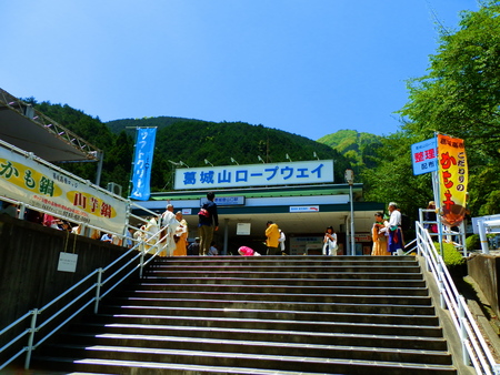 e0252819_13481644.jpg