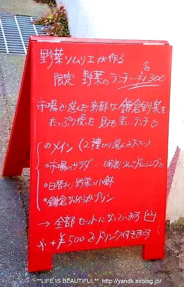 d0083623_23461386.jpg