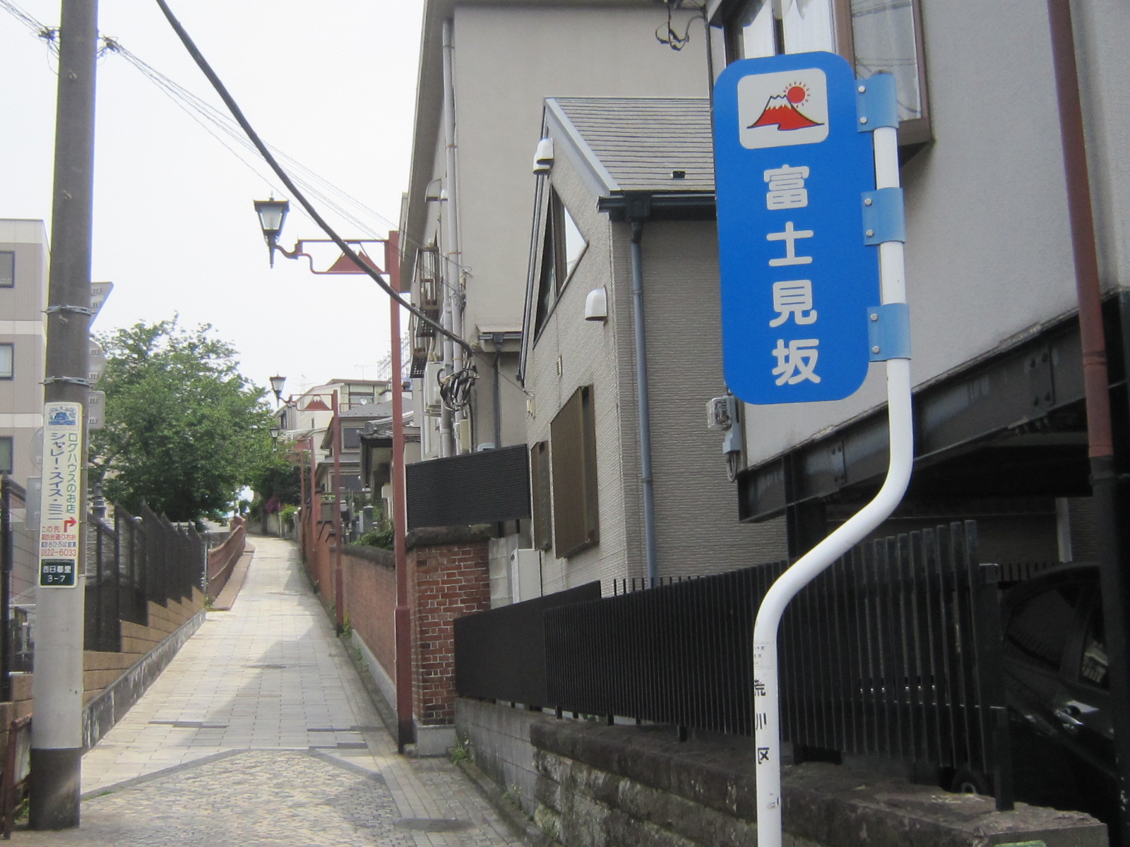 d0162225_23195198.jpg