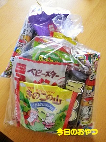 b0102728_1232599.jpg