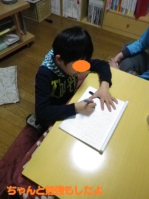 b0102728_12554143.jpg
