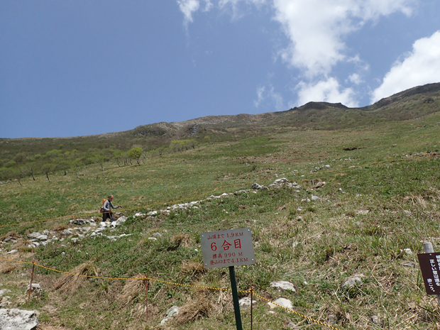 f0214649_3434832.jpg