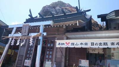 b0148050_12243726.jpg