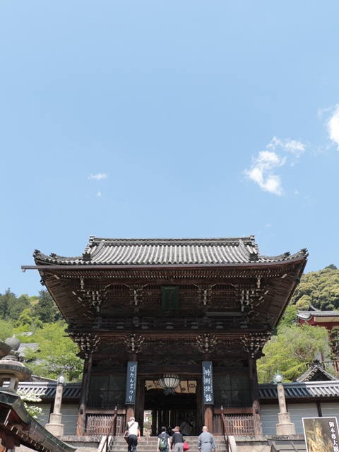 e0017051_17251515.jpg
