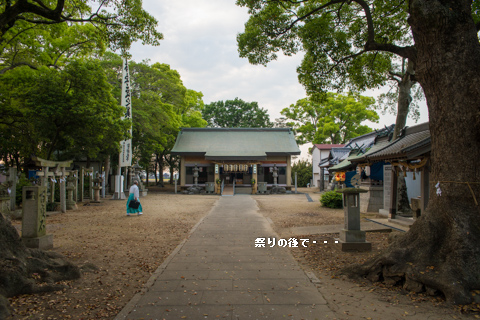 f0232254_20465152.jpg