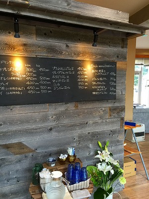 e0001860_17415467.jpg