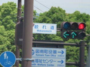 d0109373_0213477.jpg